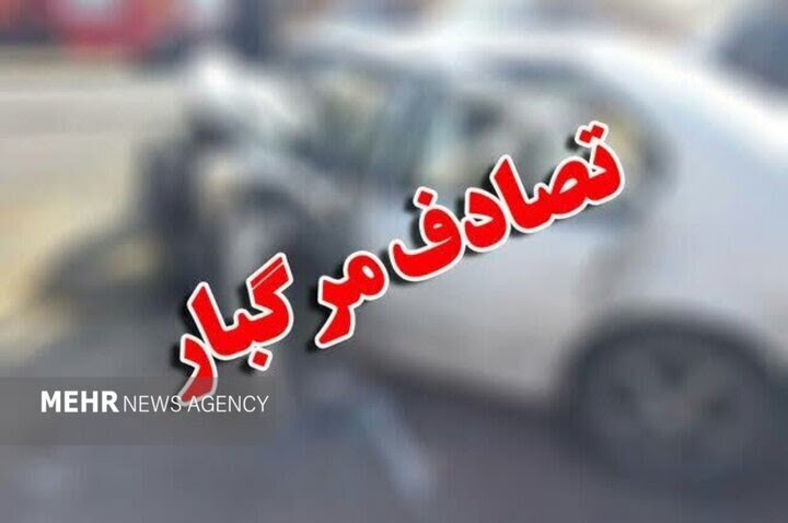 تصادف مرگبار در محور سیریک ـ جاسک جان ۲ نفر را گرفت