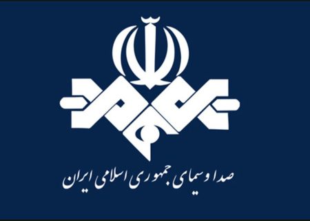 رفع اختلال شبکه‌های دیجیتال صداوسیما در هرمزگان تا چند روز آینده