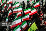 دویست و چهلمین اجتماع مردم بندرعباس در حمایت از نظام اسلامی