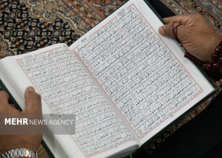 رقابت ۱۸۰۰ نخبه قرآنی مساجد هرمزگان در جشنواره مُدهامّتان