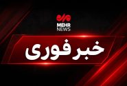 ۲ مفقود حمله دشمن آمریکایی به شناور صیادی در قشم پیدا شدند