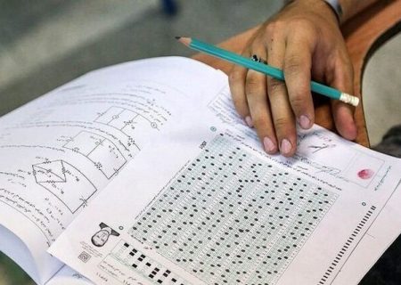 دانش‌آموز جاسکی رتبه ۷۸ کنکور تجربی را کسب کرد