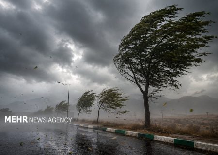 هشدار رگبار و تگرگ در ارتفاعات استان هرمزگان