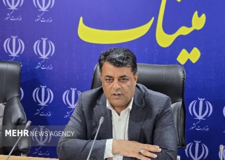حمایت از صیادان میناب در جهت رونق اقتصاد دریاپایه دنبال میشود
