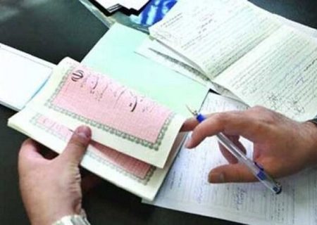 محمودی: اسناد دفترچه‌ای تا پایان امسال باید به تک‌برگ تبدیل شوند