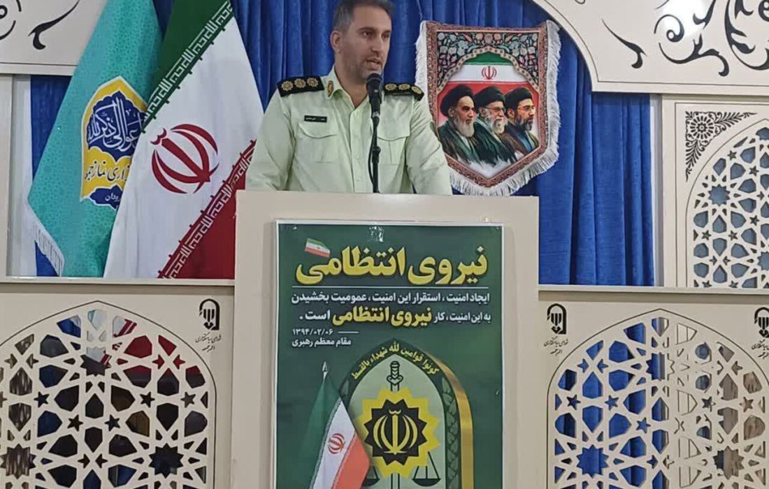 فرمانده انتظامی رودان: امنیت زیربنای توسعه و سرمایهگذاری است