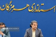 سهمیه بنزین سوم به کارت‌های سوخت شهروندان هرمزگانی تخصیص می‌یابد