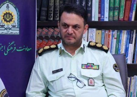هم‌افزایی نیروهای انتظامی و امنیتی سرمایه اجتماعی را تقویت می‌کند