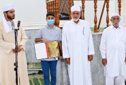رتبه ۷۸ کنکور تجربی در جاسک تجلیل شد
