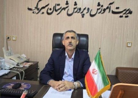 درخشش دانش‌آموزان سیریکی در جشنواره علمی‌پژوهشی کشور
