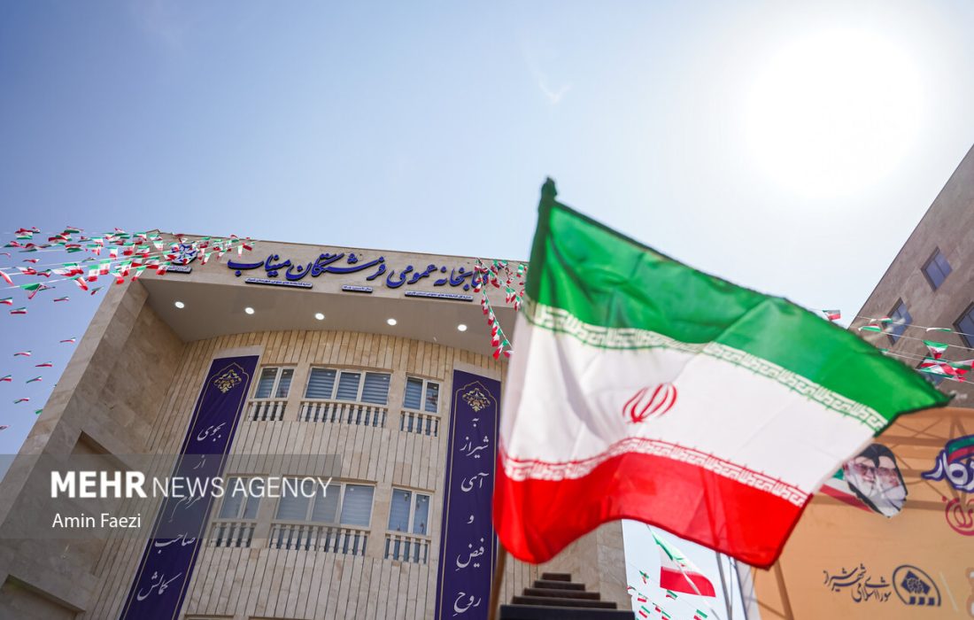 افتتاح کتابخانه عمومی «فرشتگان میناب» در شیراز