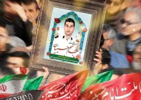 حکم قصاص قاتل شهید جاسم حسینیان اجرا شد
