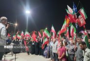 پیام حضور حماسی مردم بندرعباس در اجتماع شبانه