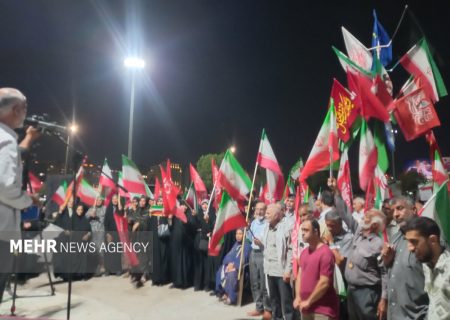 پیام حضور حماسی مردم بندرعباس در اجتماع شبانه