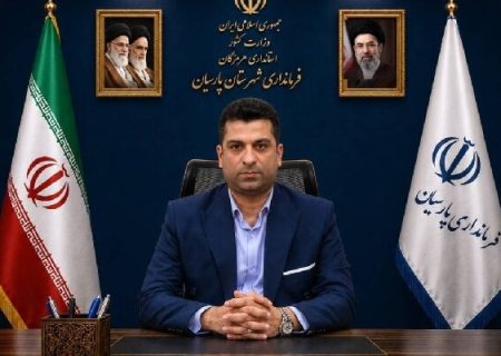 سالمی: پارسیان برای مقابله با سیلاب‌های احتمالی آماده می‌شود