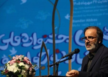 شفیعی:دبیرخانه دائمی جشنواره نمایش عروسکی رضوی در هرمزگان مستقر می‌شود