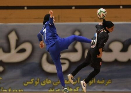 فولاد هرمزگان لیگ برتر فوتسال بانوان را با پیروزی پرگل آغاز کرد