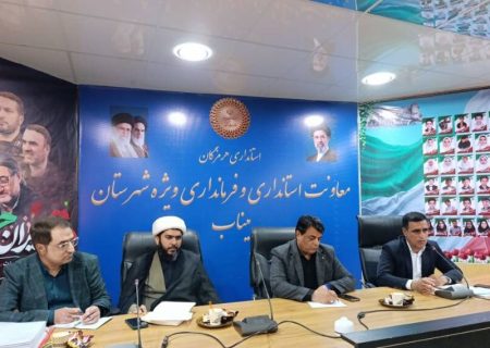 ذاکری: تقویت انگیزه دانش‌آموزان باید در اولویت برنامه‌های آموزشی باشد