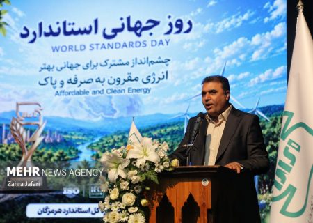 ضرورت رفع اختلافنظرها درباره استاندارد اجباری برخی فرآوردههای نفتی
